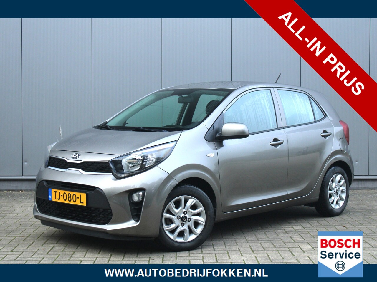 Kia Picanto - 1.0 CVVT EconomyPlusLine | Afneembare trekhaak | Airconditioning | Bluetooth | Elektrische - AutoWereld.nl