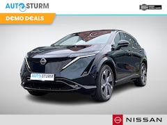 Nissan Ariya - Advantage Edition Plus 91 kWh 20'' Velgen