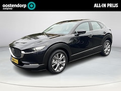 Mazda CX-30 - 2.0 e-SkyActiv-X M Hybrid Comfort