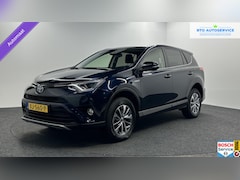 Toyota RAV4 - 2.5 Hybrid Dynamic NAVI ECC CRUISE LM