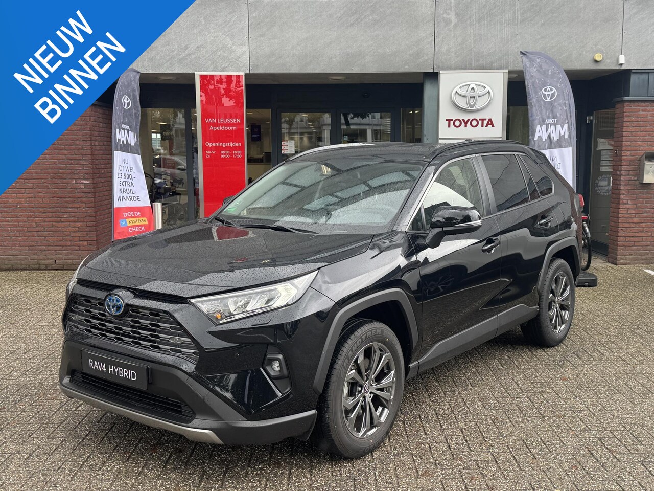 Toyota RAV4 - 2.5 Hybrid Executive LEER STOEL/STUURVERW NAVI KEYLESS PARK-SENSOREN CAMERA CLIMA EL-ACHTE - AutoWereld.nl