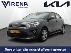 Kia Rio - 1.0 T-GDi MHEV DynamicLine - Navigatie - Cruise Control - Climate Control - Achteruitrij C