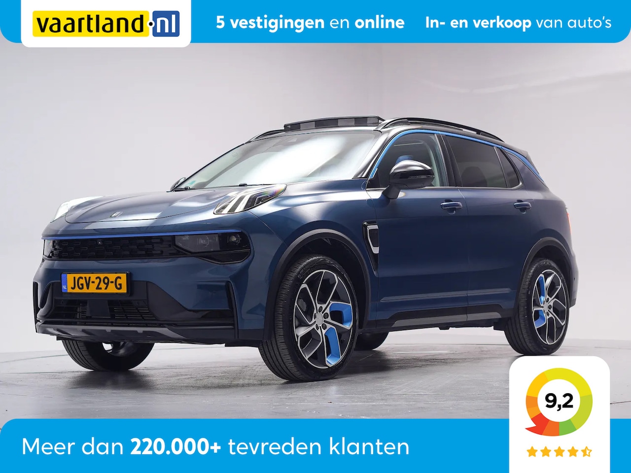 Lynk & Co 01 - 1.5 PHEV [ Panorama Navi 360°-Camera Keyless ] - AutoWereld.nl
