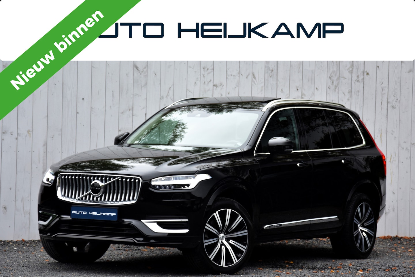 Volvo XC90 - 2.0 T8 Recharge AWD Inscription | Pano-dak | Camera | Trekhaak | 1e Eigenaar | - AutoWereld.nl