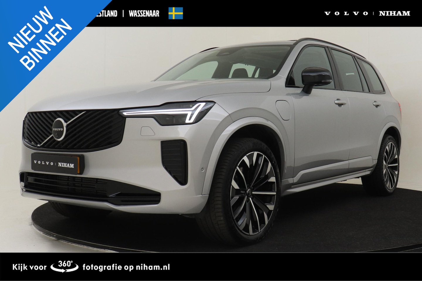 Volvo XC90 - II T8 PLUG-IN HYBRID AWD ULTRA DARK *FULL OPTIONS!* -PANO.DAK|BOWERS&WILKINS|LUCHTVERING|G - AutoWereld.nl