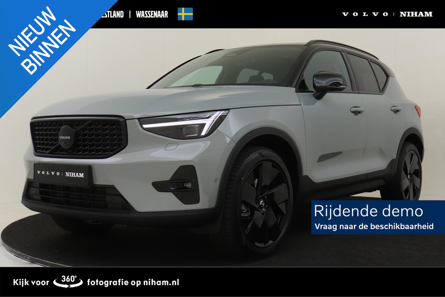 Volvo XC40 - B4 (M-HYBRID) PLUS BLACK EDITION -PANO.DAK|HARMAN/KARDON|360°CAM|ADAP.LED|POWER-SEATS|20" - AutoWereld.nl