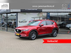 Mazda CX-5 - 2.5 SkyActiv-G 194 Comfort , Automaat, All Season, Navi, Apple, Cruise, Clima, LMV 17 Inch