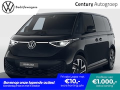 Volkswagen ID. Buzz Cargo - Bedrijfswagens Bulli Edition Elektromotor 250 kW (340 pk) 2988 mm