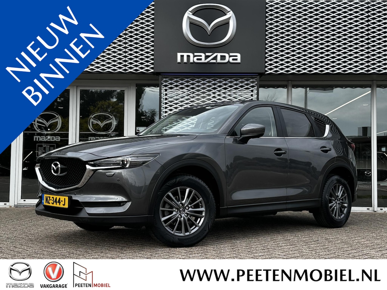 Mazda CX-5 - 2.0 SkyActiv-G 165 Skylease GT | NIEUWE ALL SEASON BANDEN | AFNEEMBARE TREKHAAK | - AutoWereld.nl