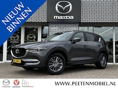 Mazda CX-5 - 2.0 SkyActiv-G 165 Skylease GT | NIEUWE ALL SEASON BANDEN | AFNEEMBARE TREKHAAK |