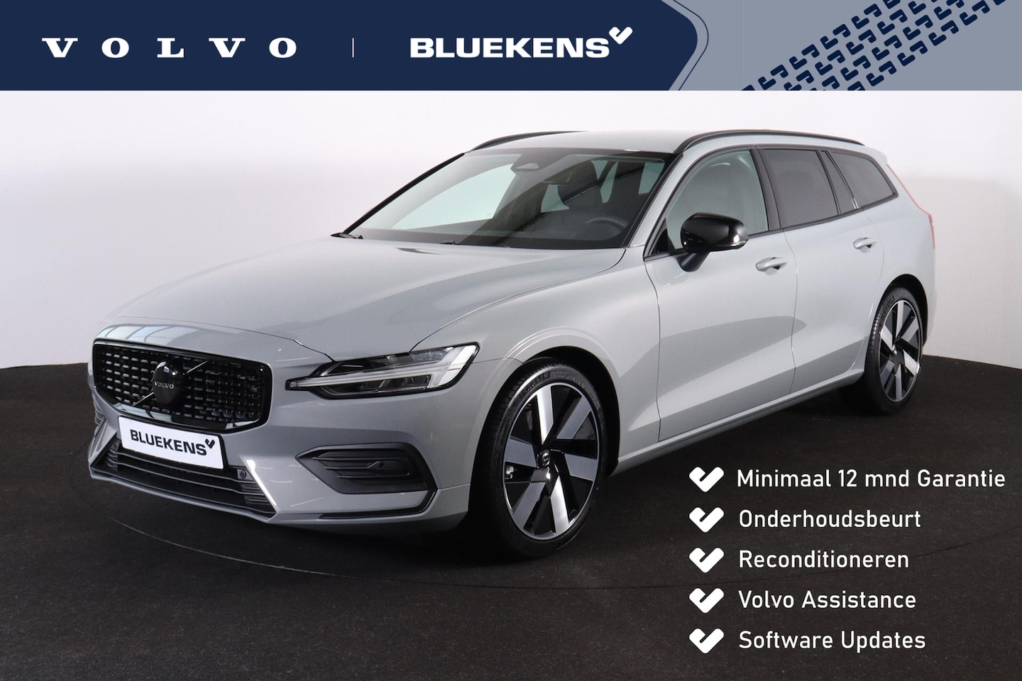 Volvo V60 - B4 Essential Edition Sport - Intellisafe Assist & Surround - Parkeercamera achter- Verwarm - AutoWereld.nl