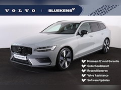 Volvo V60 - B4 Essential Edition Sport - Intellisafe Assist & Surround - Parkeercamera achter- Verwarm