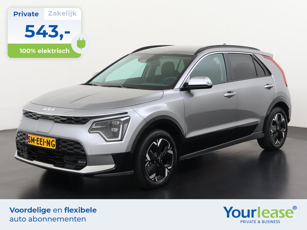 Kia Niro EV - Light Adv. Air 64.8 kWh | All-in 543,- Private Lease | Direct uit voorraad - AutoWereld.nl