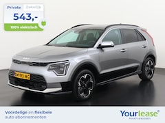 Kia Niro EV - Light Adv. Air 64.8 kWh | All-in 543, - Private Lease | Direct uit voorraad