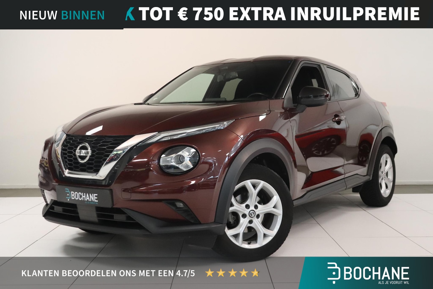 Nissan Juke - 1.0 DIG-T N-Connecta | Camera | Climate control | Navigatie | AppleCarplay AndroidAuto | L - AutoWereld.nl