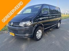 Volkswagen Transporter - 2.0 TDI L1H1