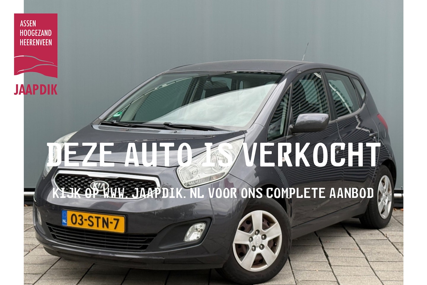 Kia Venga - BWJ 12-2011 | 1.6 CVVT 126PK X-tra | TREKHAAK | AIRCO | CAMERA A | CRUISE | NAVI - AutoWereld.nl