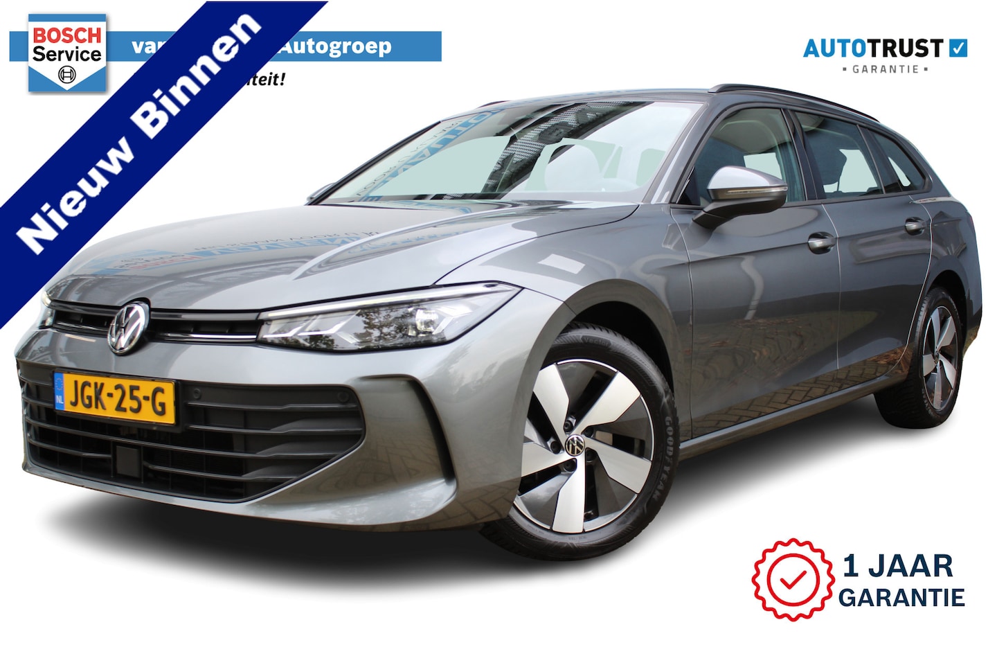 Volkswagen Passat Variant - 1.5 eTSI 150 pk | Incl. 12 maanden Garantie | Stoel/stuur verwarming | Achteruitrijcamera - AutoWereld.nl