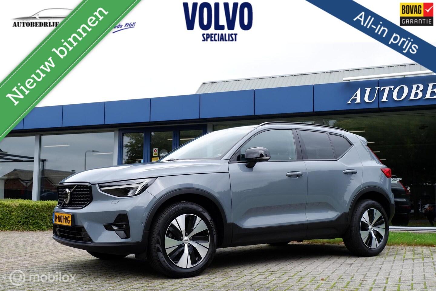 Volvo XC40 - MY23 2.0 B3 163PK AUT7 PLUS DARK | GOOGLE | 360CAM | HARMAN KARDON | ACC | BLIS - AutoWereld.nl