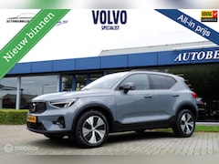Volvo XC40 - MY23 2.0 B3 163PK AUT7 PLUS DARK | GOOGLE | 360CAM | HARMAN KARDON | ACC | BLIS