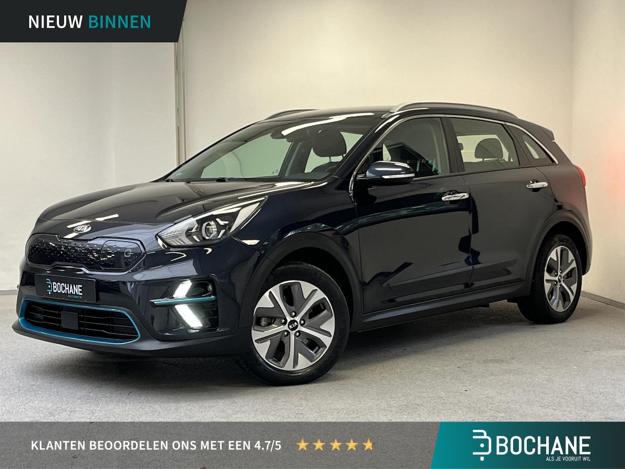 Kia e-Niro - DynamicLine 64 kWh | 3-FASE | SOH 96% | TREKHAAK | 1e-EIG | - AutoWereld.nl