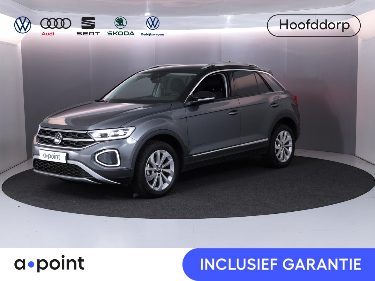 Volkswagen T-Roc - 1.5 TSI Style 150 PK DSG | Trekhaak afneembaar | Navigatie | Stoel verwarming en massage | - AutoWereld.nl