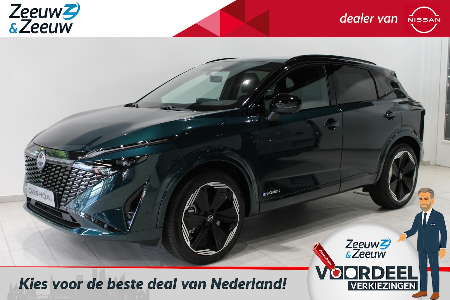 Nissan Qashqai - 1.5 e-Power N-Design DE VERNIEUWDE E-POWER | €1500,- KORTING | UIT VOORRAAD LEVERBAAR | CO - AutoWereld.nl