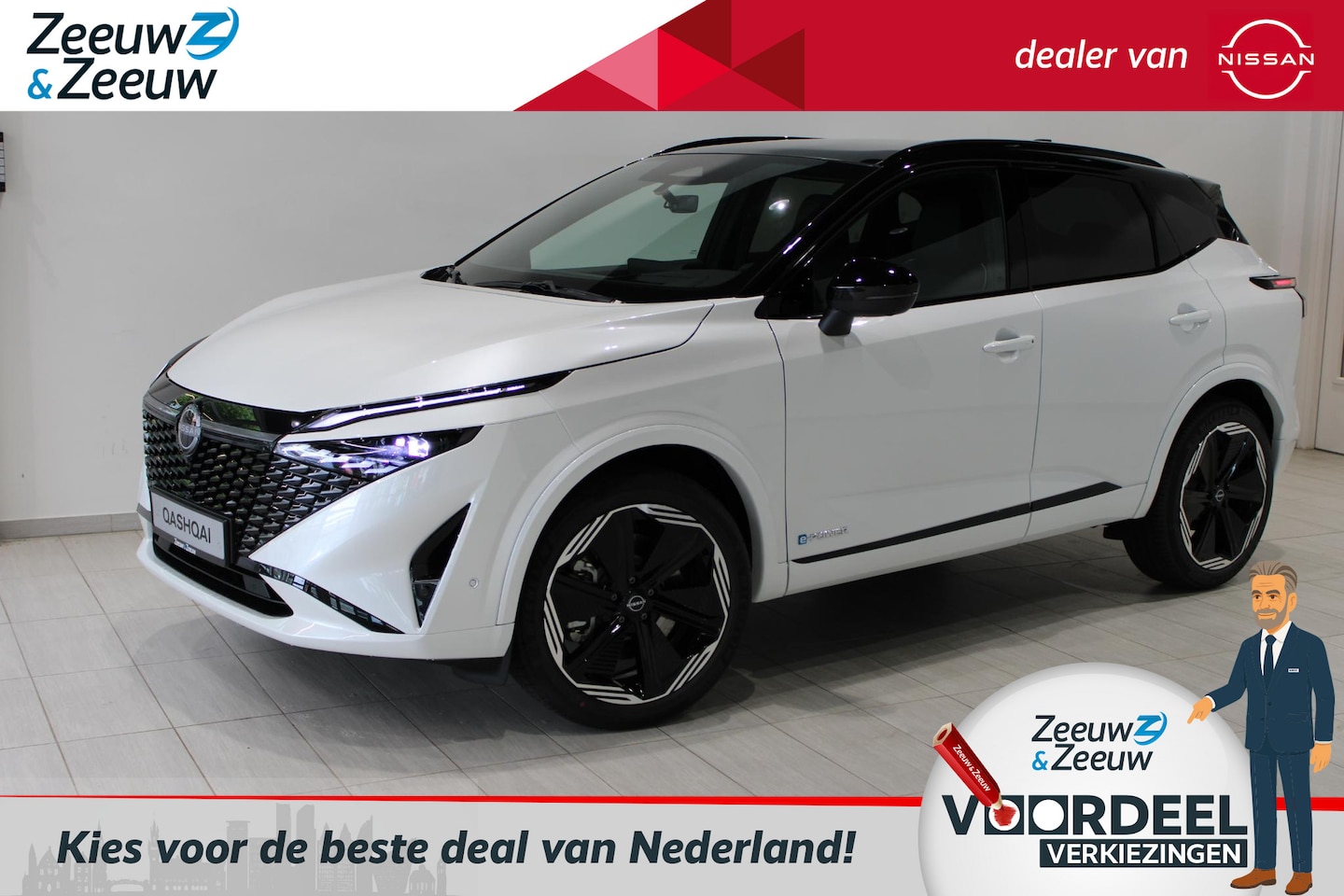 Nissan Qashqai - 1.5 e-Power N-Design DE VERNIEUWDE E-POWER | €1500,- KORTING | UIT VOORRAAD LEVERBAAR | CO - AutoWereld.nl