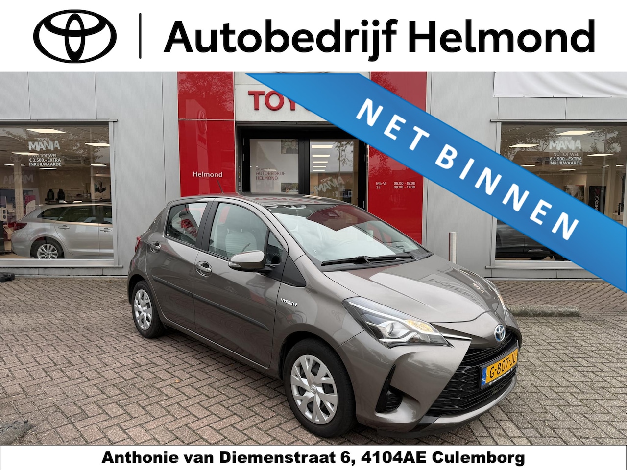 Toyota Yaris - 1.5 Hybrid Active 1.5 Hybrid Active - AutoWereld.nl