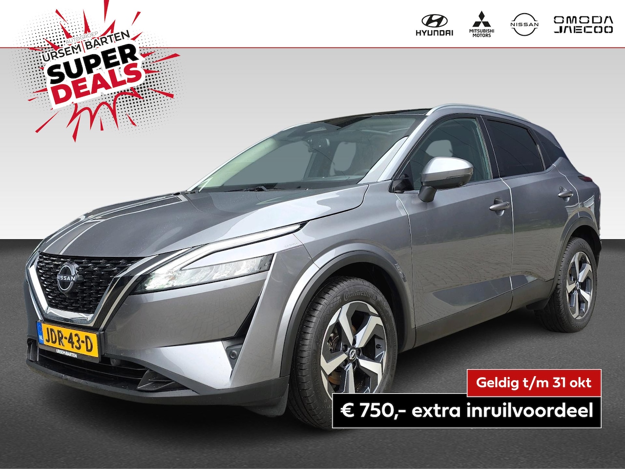 Nissan Qashqai - 1.3 MHEV N-Connecta | 140PK | panoramadak | 360 Camera | - AutoWereld.nl