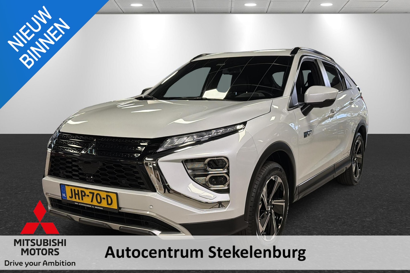 Mitsubishi Eclipse Cross - 2.4 PHEV Executive 2.4 PHEV Executive - AutoWereld.nl