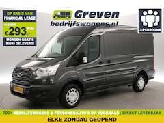 Ford Transit - 290 2.0 TDCI L2H2 | Airco | Camera | Cruise | 3-Zits | 2xSchuifdeur | Parkeersens