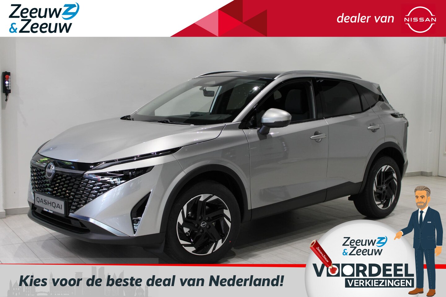 Nissan Qashqai - 1.5 e-Power N-Connecta DE VERNIEUWDE E-POWER | €1500,- KORTING | UIT VOORRAAD LEVERBAAR | - AutoWereld.nl