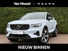 Volvo XC40 - 2.0 B4 Plus Dark