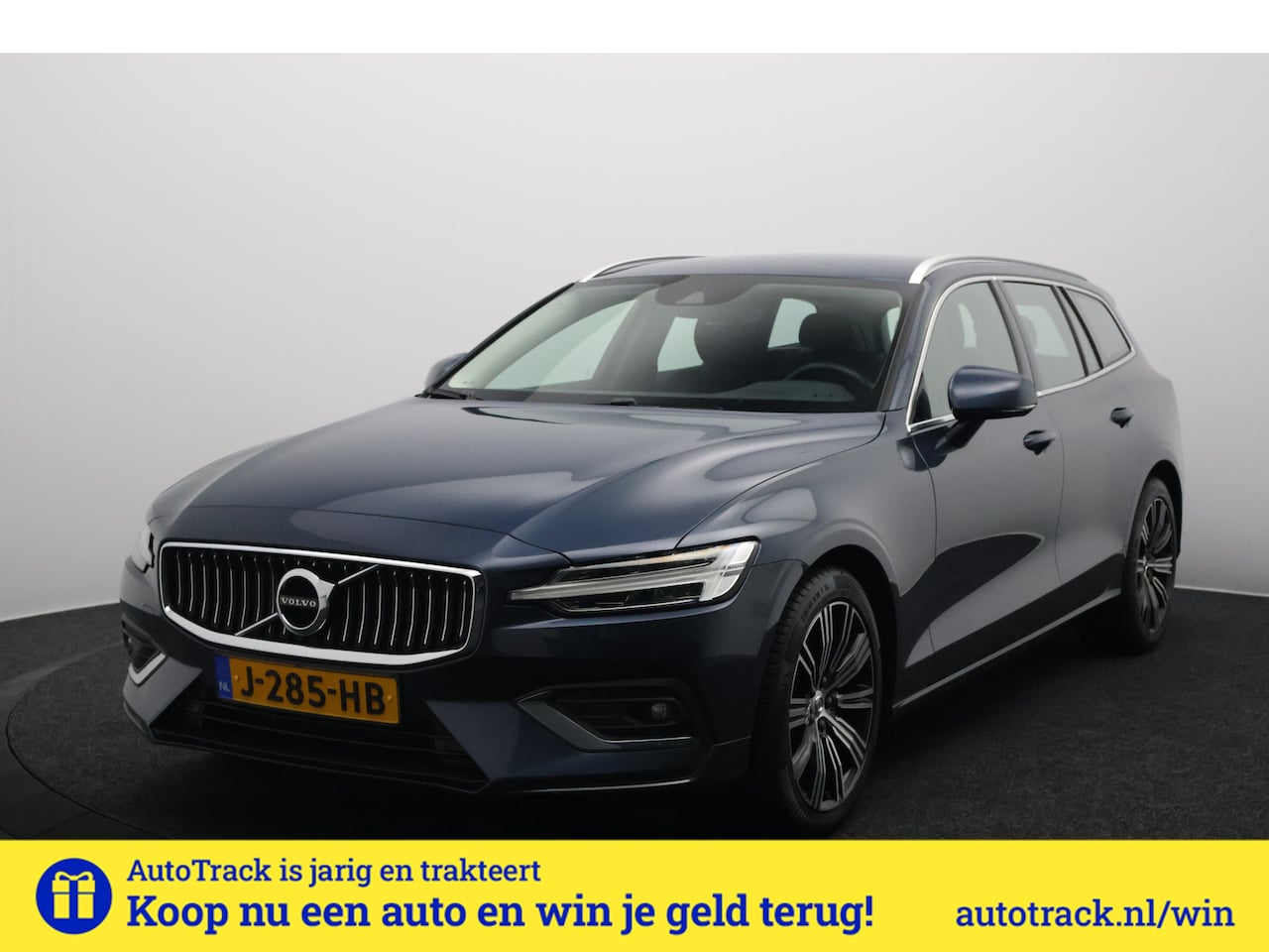 Volvo V60 - 2.0 B5 Inscription 250 PK | Leer | Stoel/Stuurverwarming | Nederlandse Auto - AutoWereld.nl