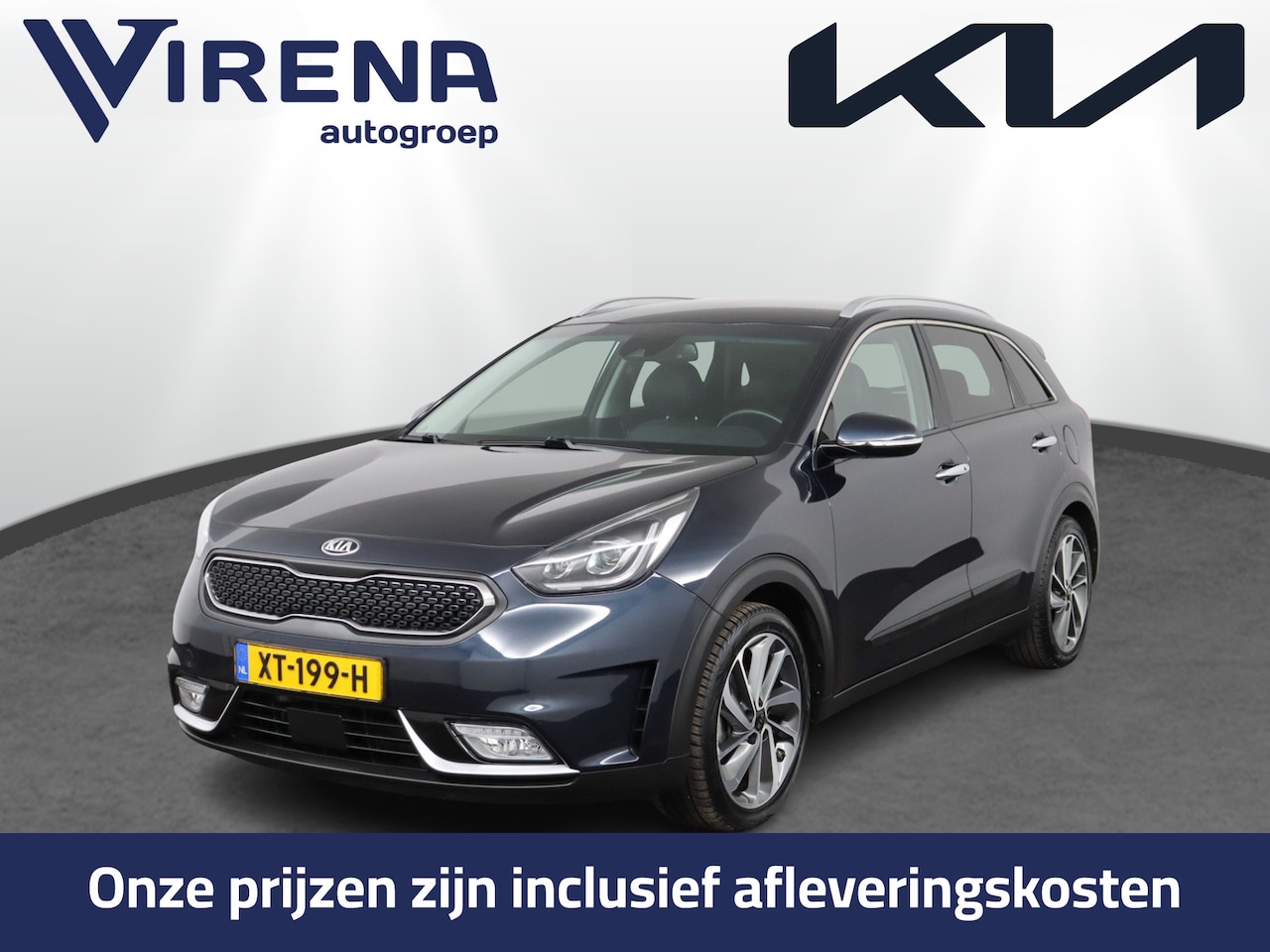 Kia Niro - 1.6 GDi Hybrid ExecutiveLine 1.6 GDi Hybrid ExecutiveLine - Stoelverwarming - Stoelventila - AutoWereld.nl