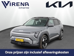 Kia EV3 - Plus Advanced 81.4 kWh Demonstratie auto - 7 jaar fabrieksgarantie
