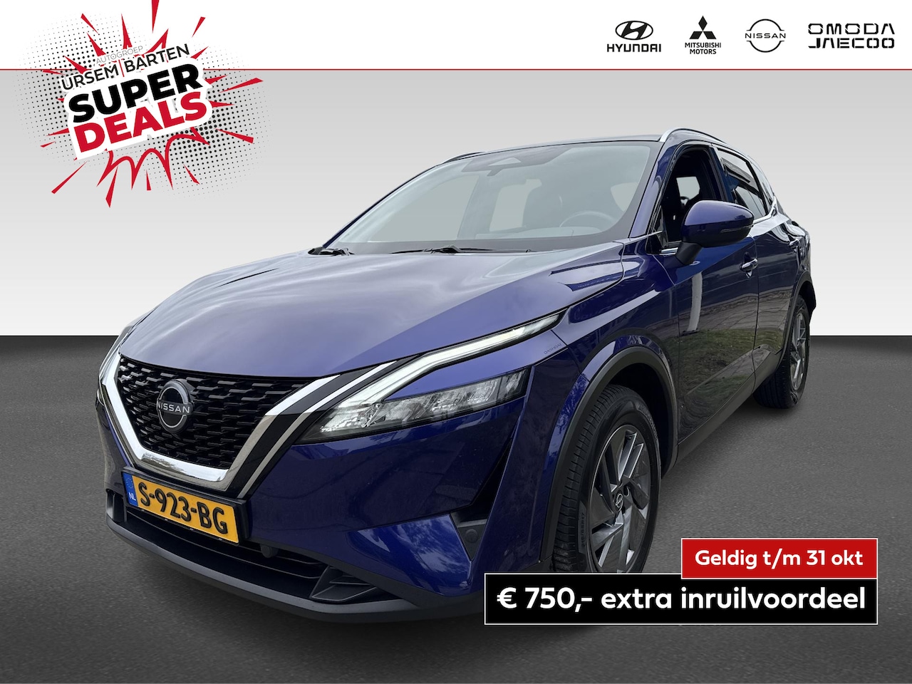 Nissan Qashqai - 1.3 MHEV Xtronic Acenta 1.3 MHEV Xtronic Acenta - AutoWereld.nl