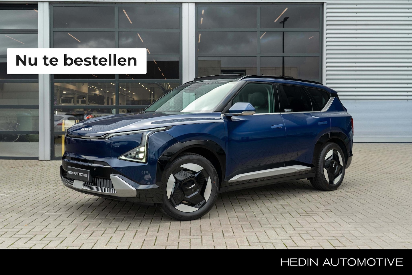 Kia EV5 - Plus Advanced 81.4 kWh | Incl. Particuliere inruilpremie en gratis metallic lak naar keuze - AutoWereld.nl