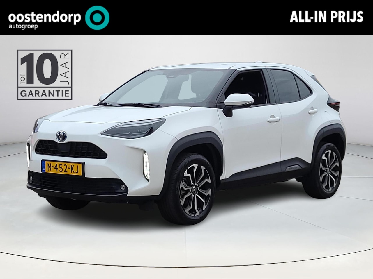 Toyota Yaris Cross - 1.5 Hybrid First Edition | Apple CarPlay | Navigatie | Rijklaarprijs incl. garantie | - AutoWereld.nl
