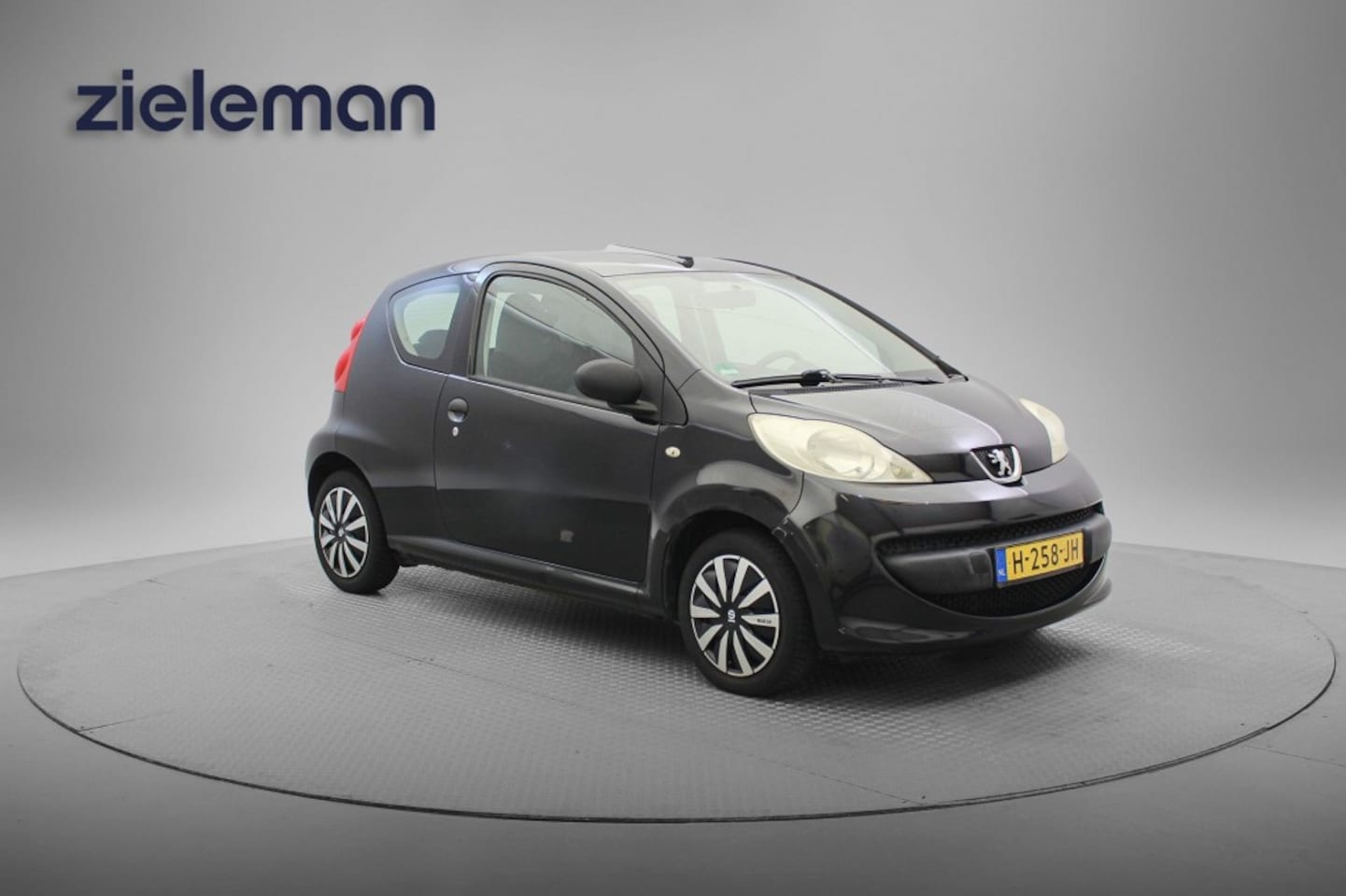 Peugeot 107 - 1.0-12V XR 1.0 12V XR - AutoWereld.nl