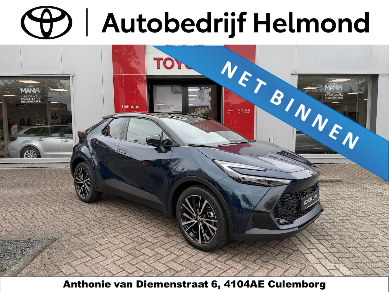 Toyota C-HR - 2.0 Plug-in Hybrid 220 Executive - AutoWereld.nl