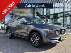 Mazda CX-5 - 2.0 SkyActiv-G 165 Skylease Luxury AUTOMAAT | TREKHAAK | 360gr CAMERA | Bose AUDIO | LEDER