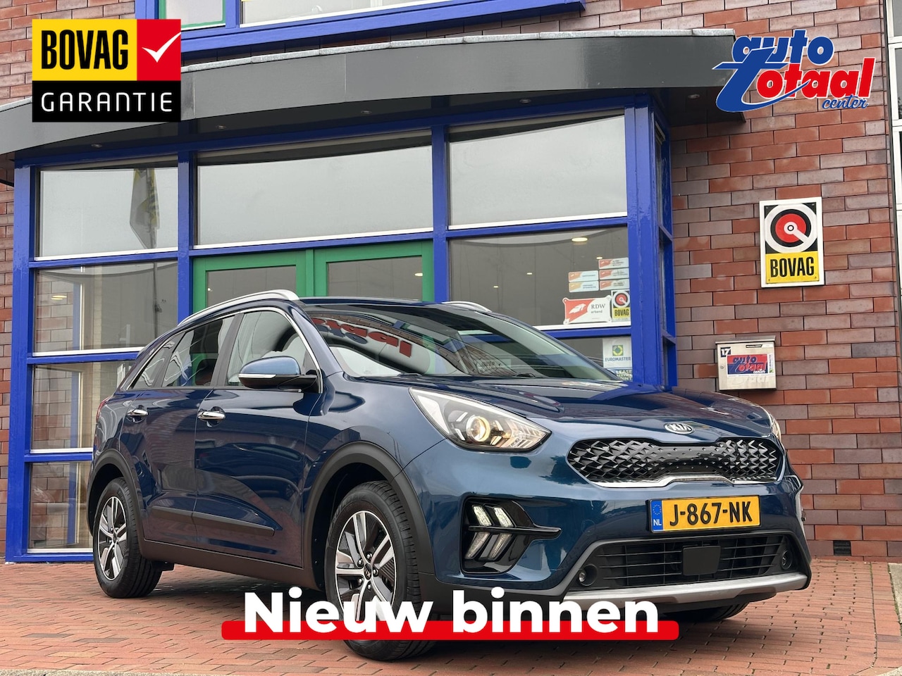 Kia Niro - 1.6 GDi Hybrid DynamicLine | Navi | Airco | Camera - AutoWereld.nl