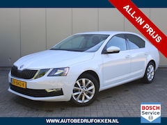 Skoda Octavia - 1.0 TSI 115pk Greentech Ambition Business | Navigatie | Cruise control | Smartlink | Clima