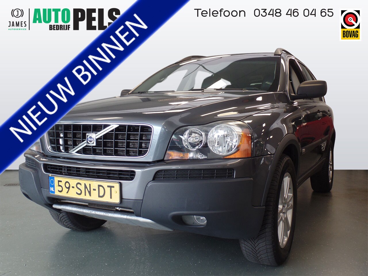 Volvo XC90 - 2.5 T automaat Momentum, Youngtimer!! 7 Persoon uitvoering, Clima controle, Cruise control - AutoWereld.nl