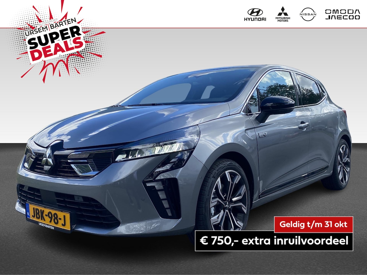 Mitsubishi Colt - 1.6 HEV Instyle | Afneembare Trekhaak | Hybride Automaat - AutoWereld.nl