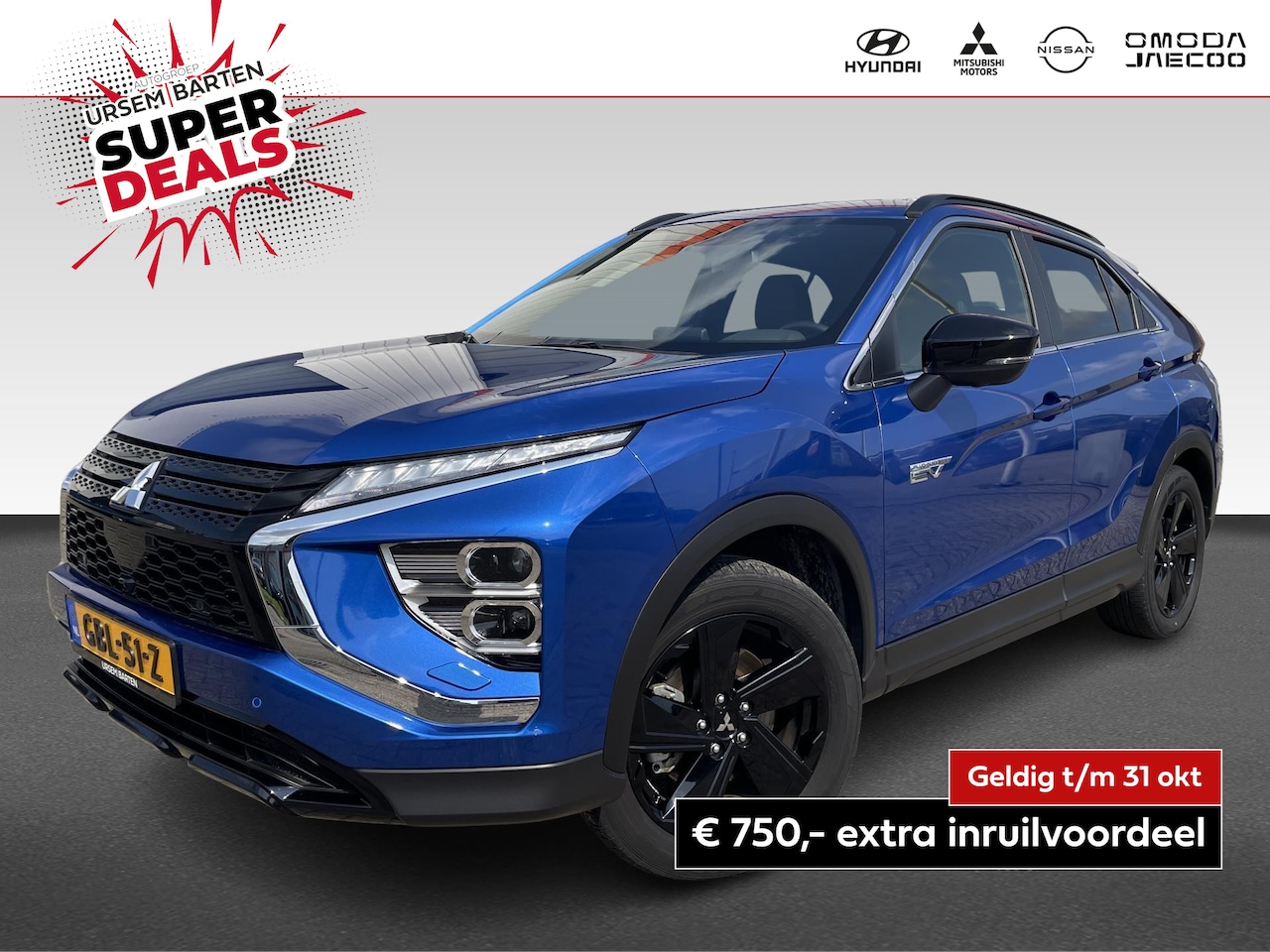 Mitsubishi Eclipse Cross - 2.4 PHEV Black Edition 2.4 PHEV Black Edition - AutoWereld.nl