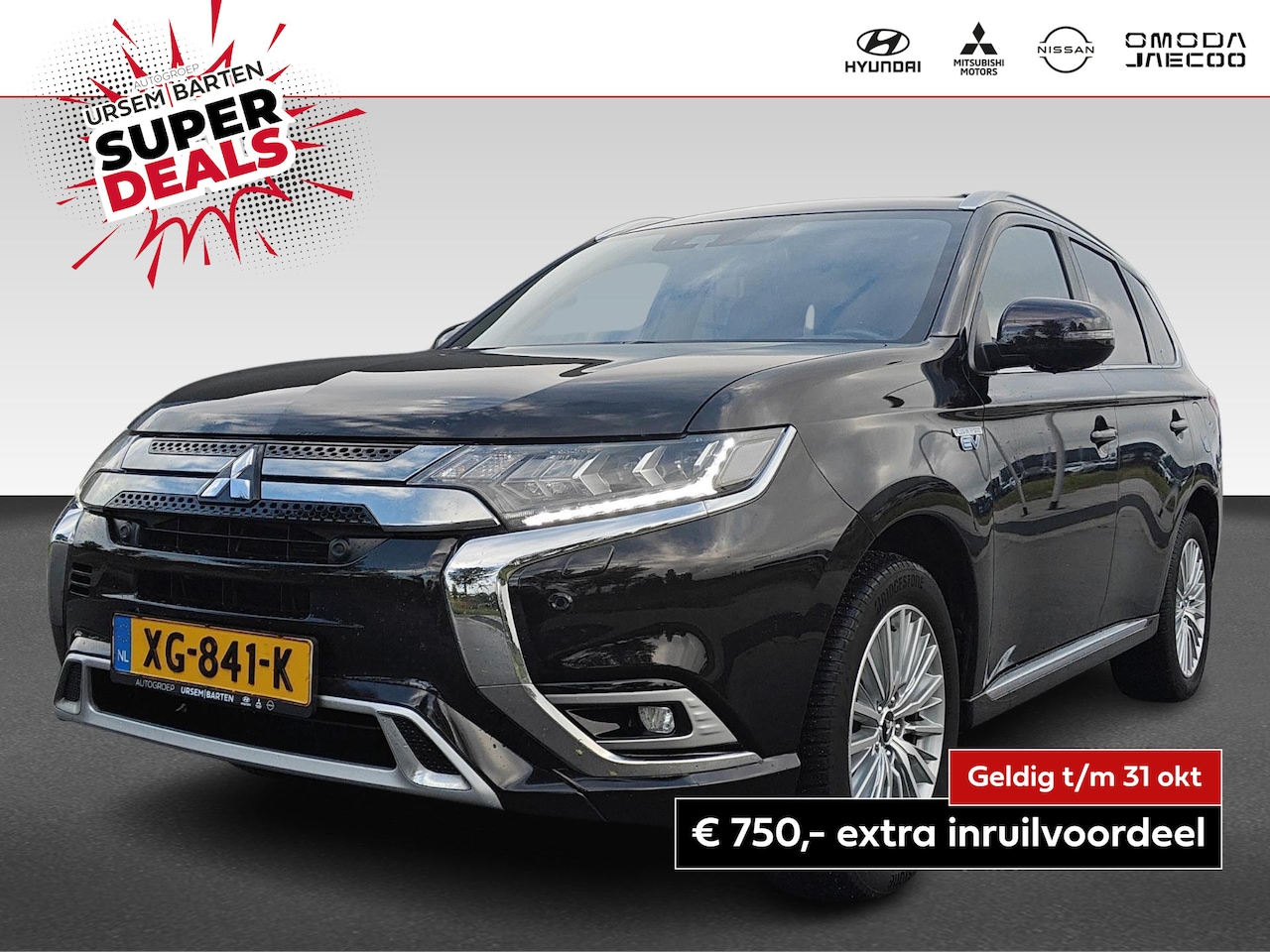 Mitsubishi Outlander - 2.4 PHEV Instyle+ 2.4 PHEV Instyle - AutoWereld.nl