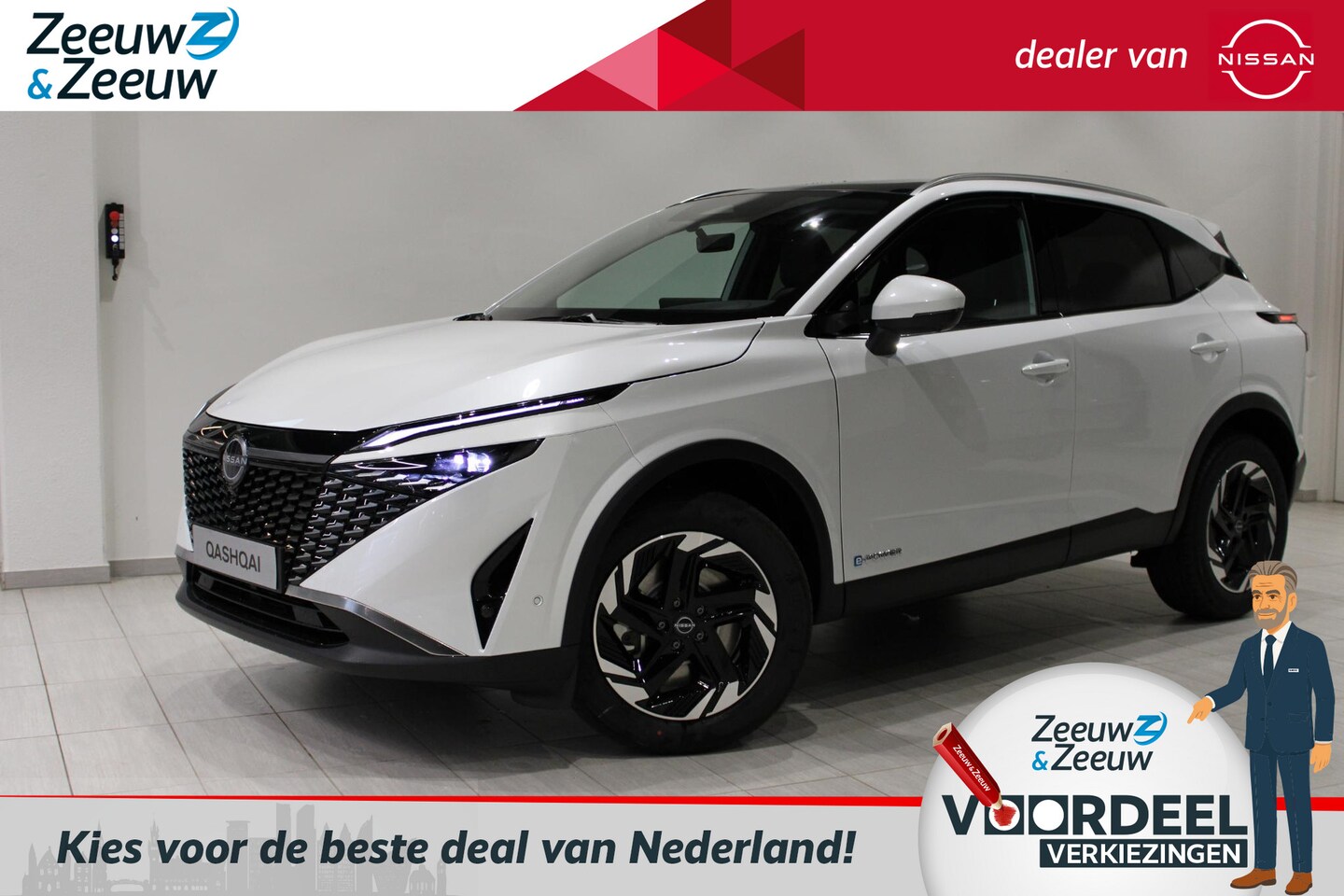 Nissan Qashqai - 1.5 e-Power N-Connecta DE VERNIEUWDE E-POWER | €1500,- KORTING | UIT VOORRAAD LEVERBAAR | - AutoWereld.nl
